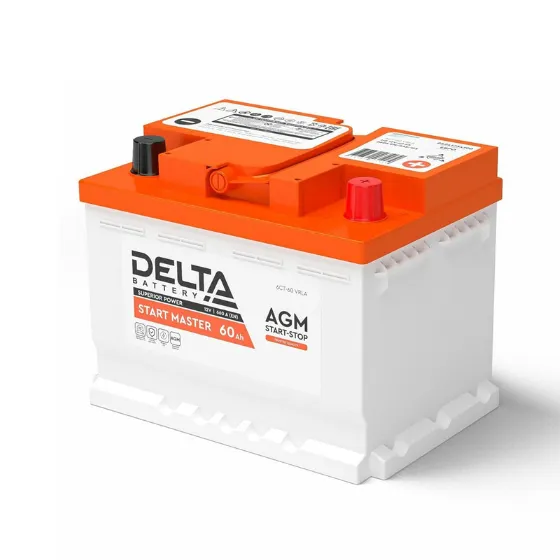 DELTA START MASTER 1260